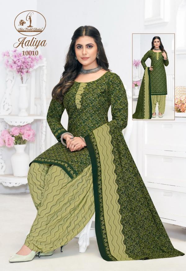 Miss World Aaliya Vol-10 – Dress Material